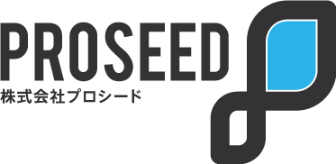 株式会社プロシード